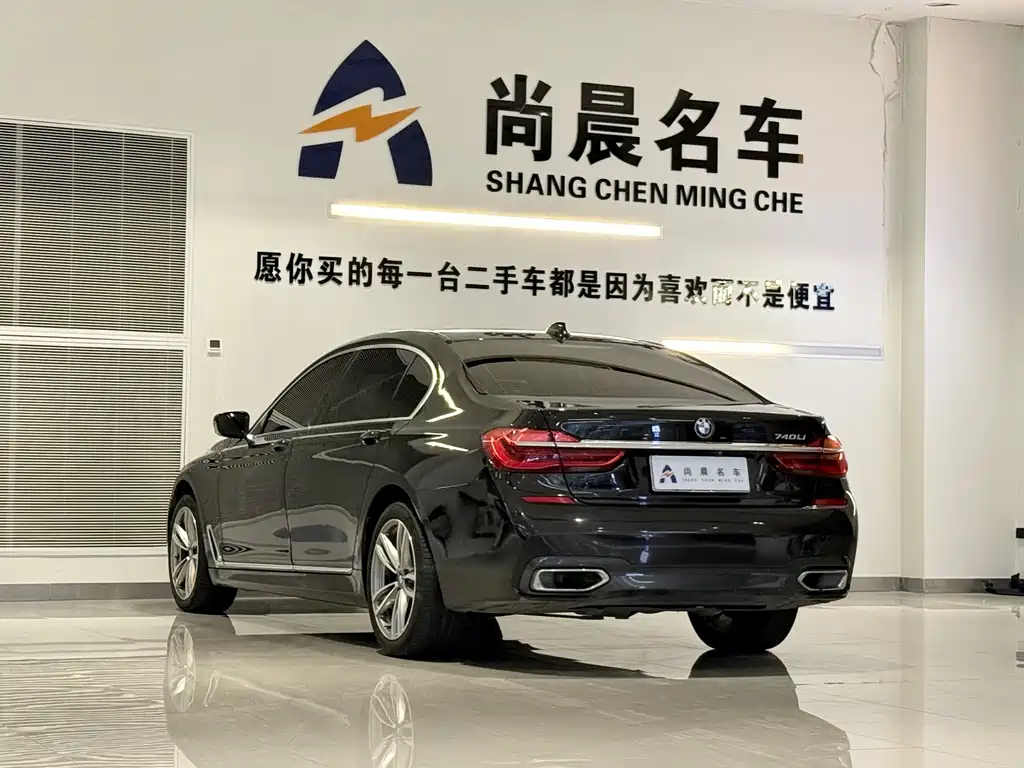 BMW 7 Series 2018 — фото 13