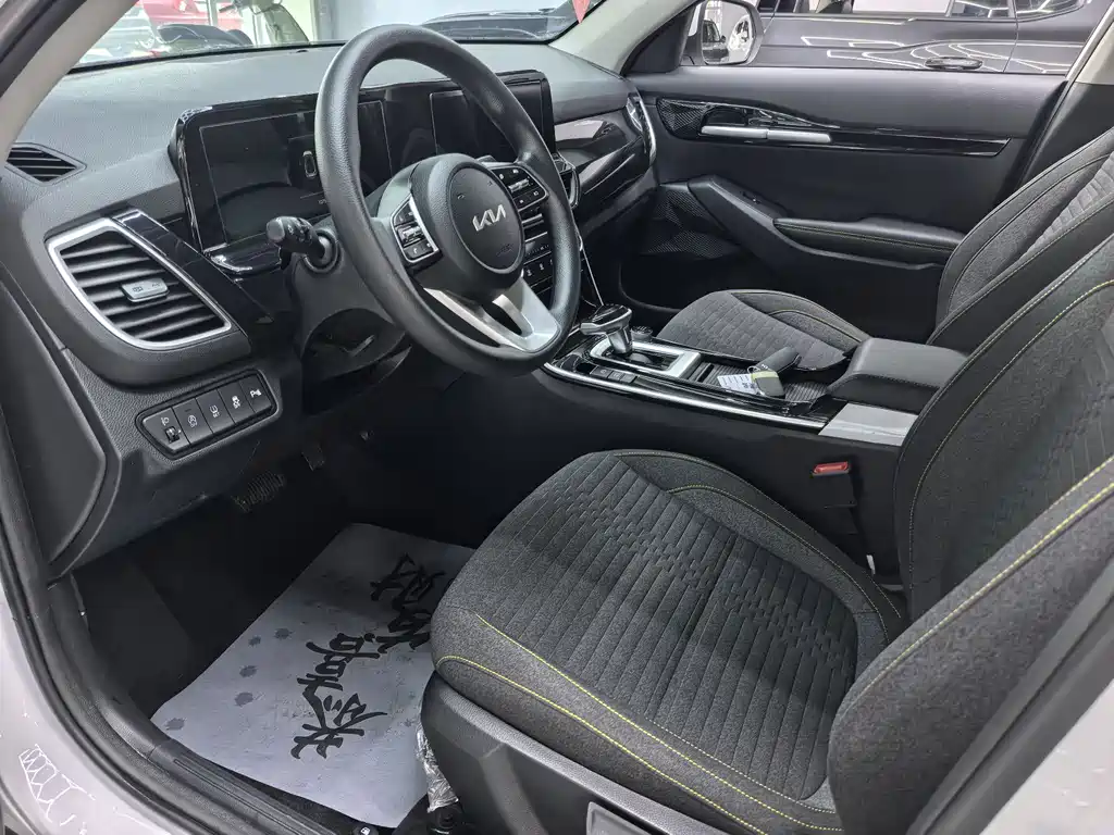 Kia Seltos 2023