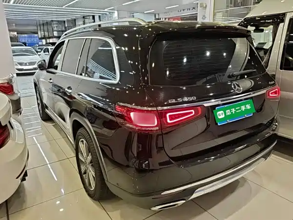 Mercedes-Benz GLS 2020