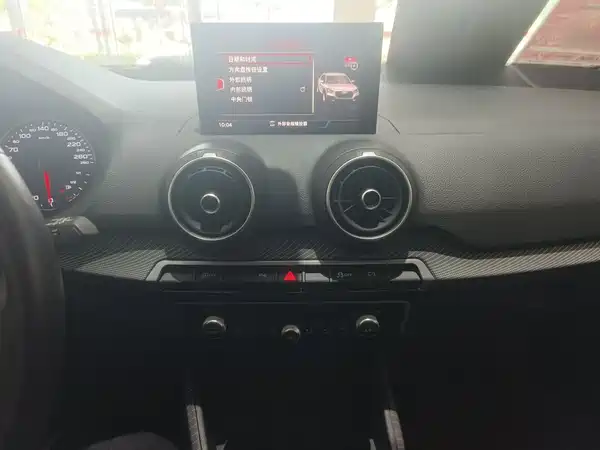 Audi Q2L 2021