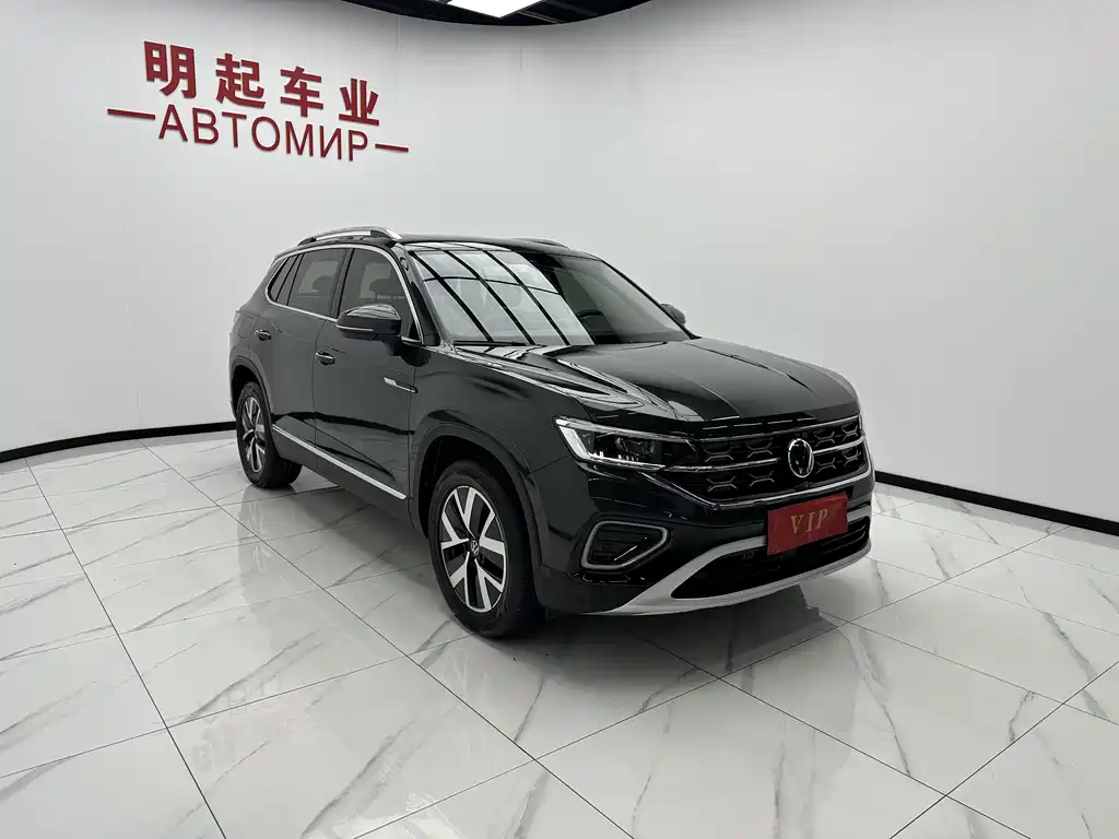 Volkswagen Tanyue 2022