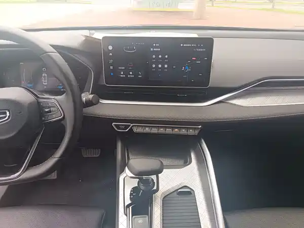 Geely Xingrui 2022