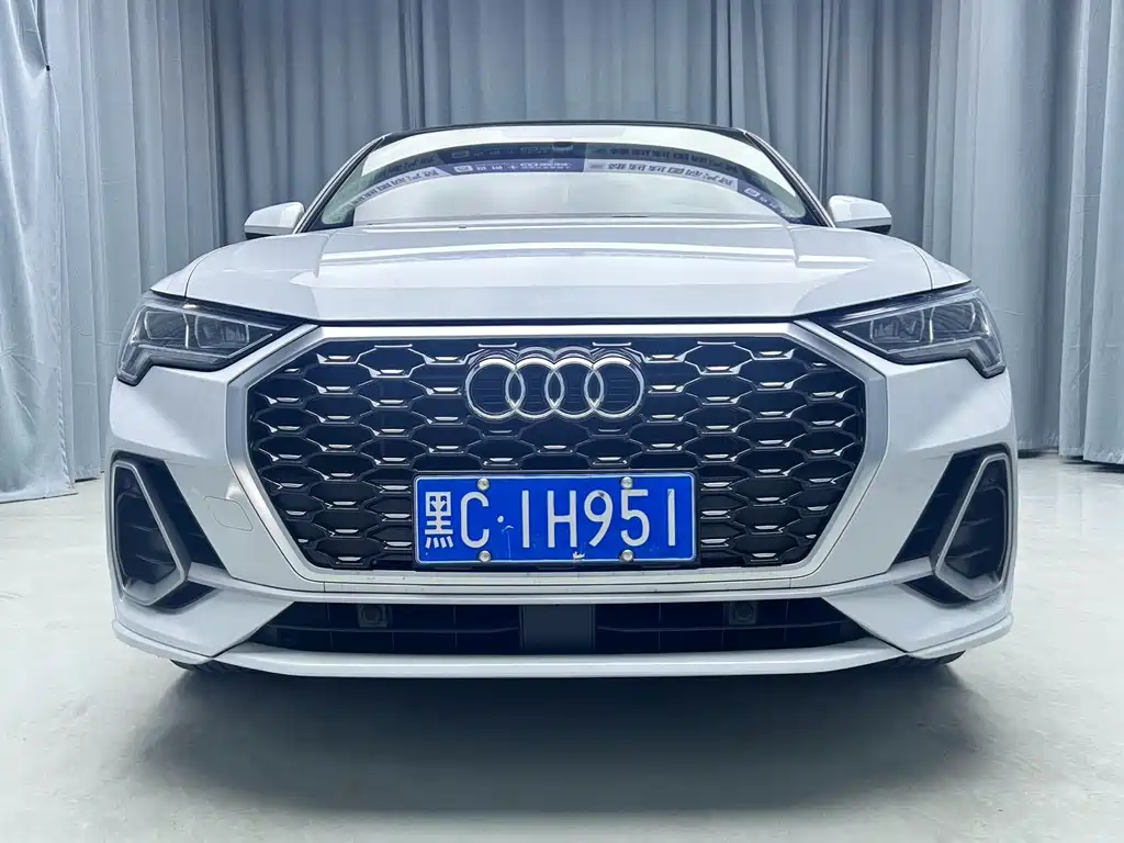 Audi Q3 Sportback 2022