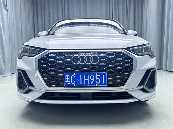 Audi Q3 Sportback 2022
