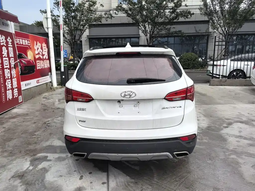 Hyundai Santa Fe 2016 — фото 6