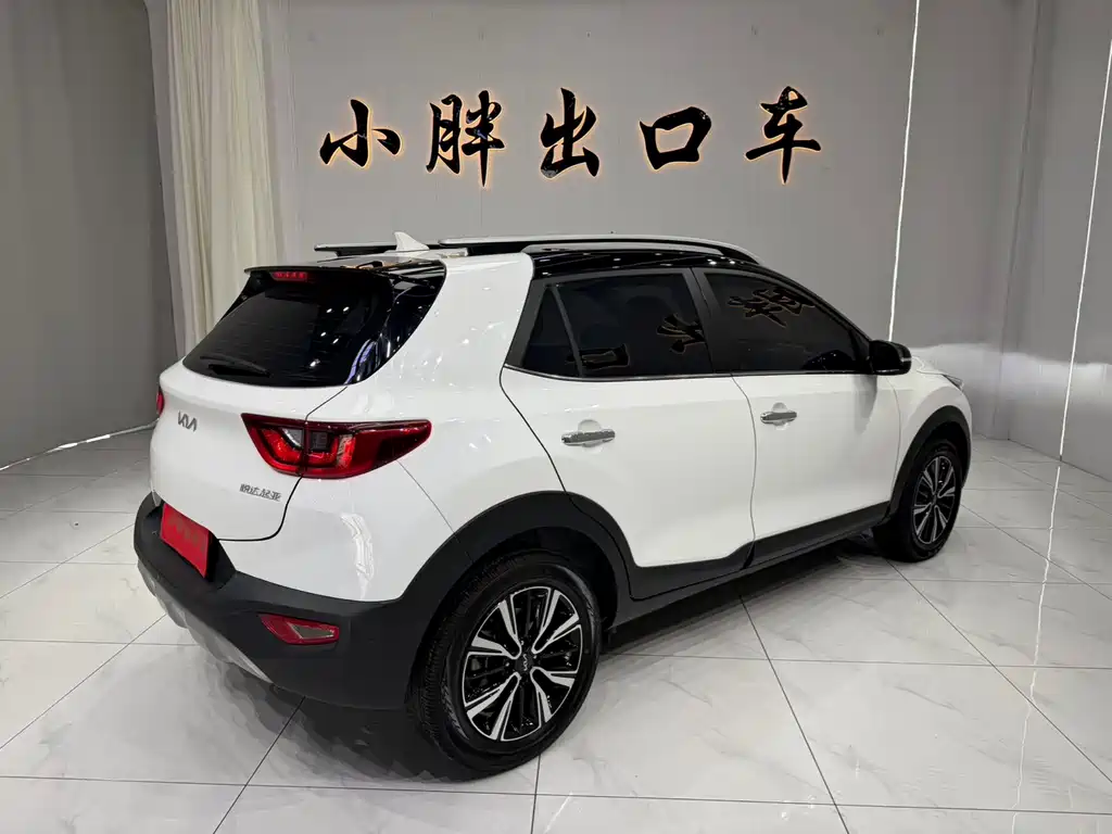 Kia Yipao 2024