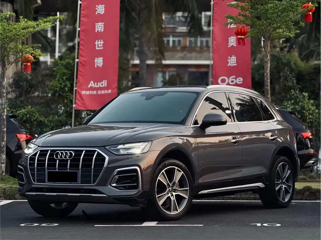 Audi Q5L 2022 — фото 1