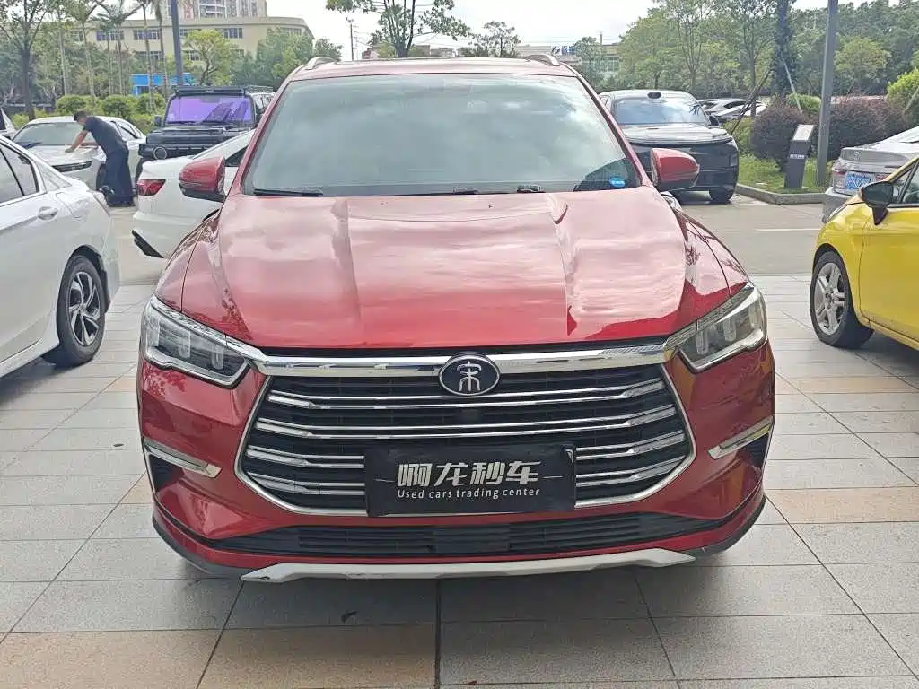BYD Pro New Energy 2020