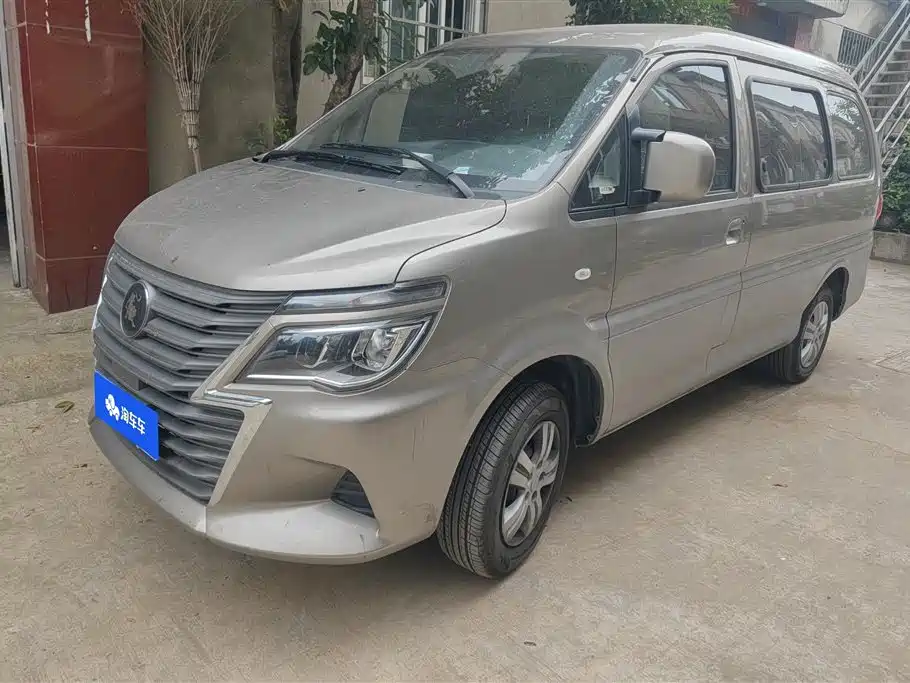 Fengxing Lingzhi 2025