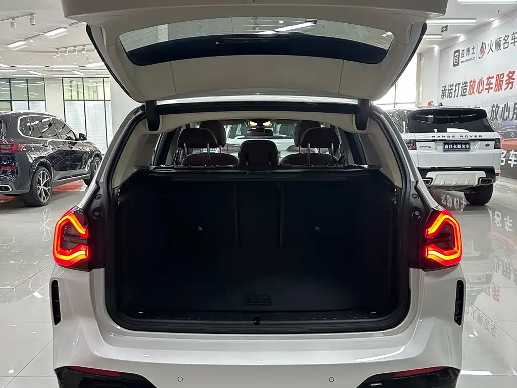 BMW X3 2023
