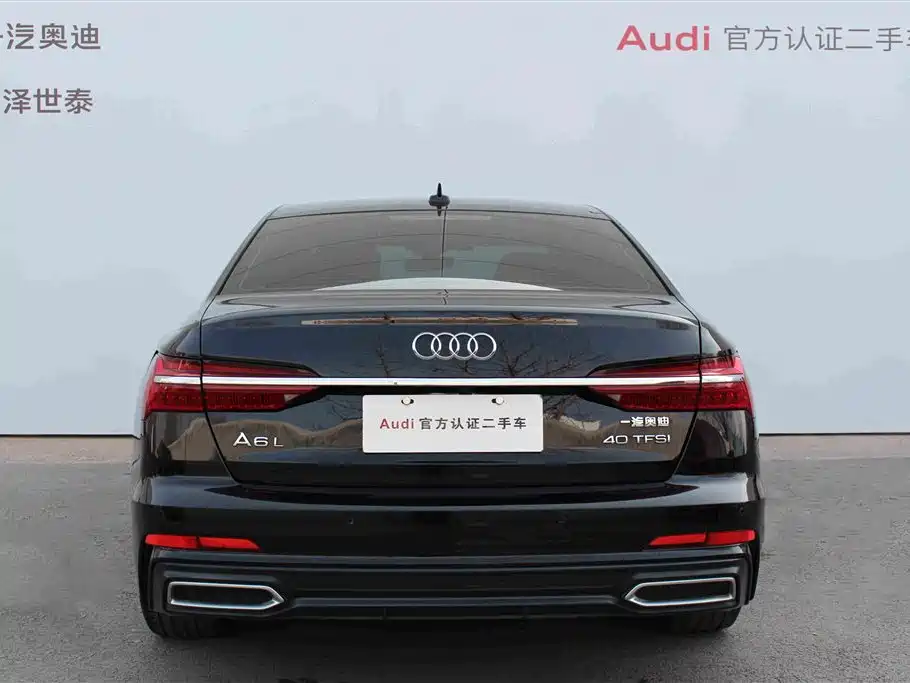 Audi A6L 2019