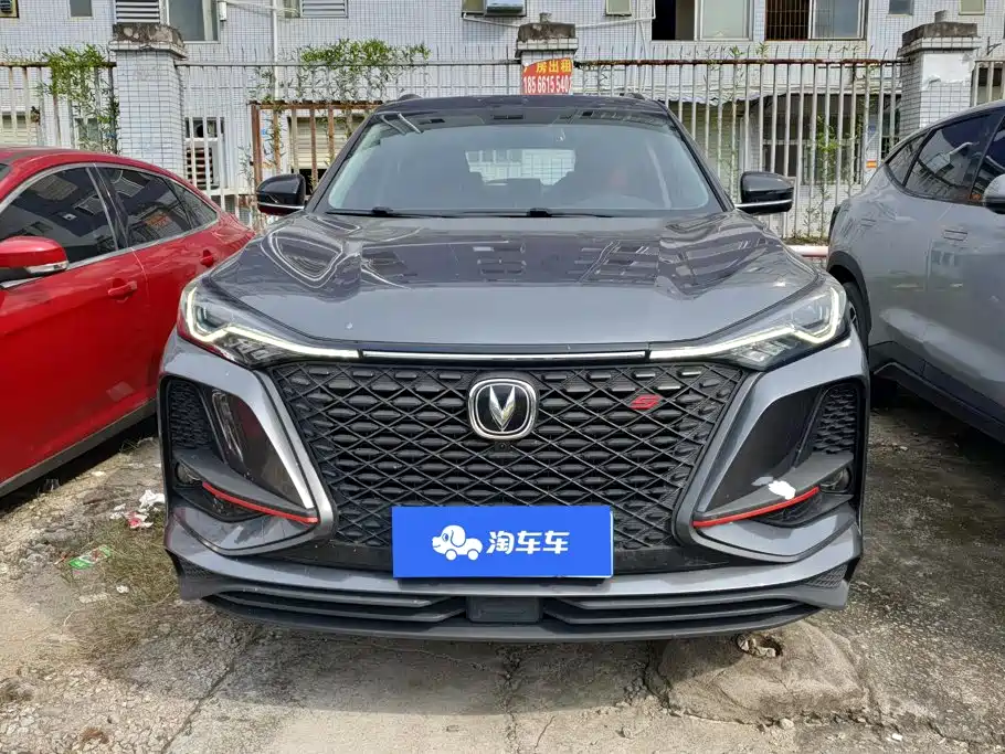 Changan CS75PLUS 2020 — фото 2