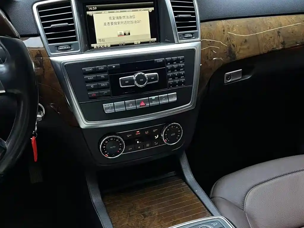 Mercedes-Benz M-Class 2015 — фото 14
