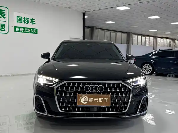 Audi A8 2025