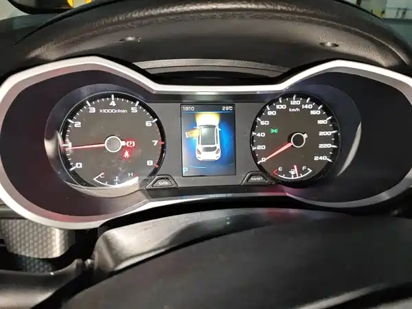 Geely Emgrand GS 2017