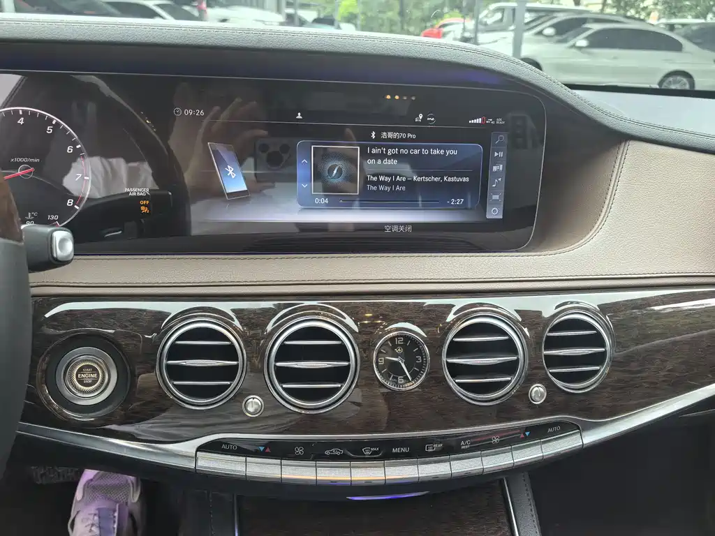 Mercedes-Benz S-Class 2019 — фото 25