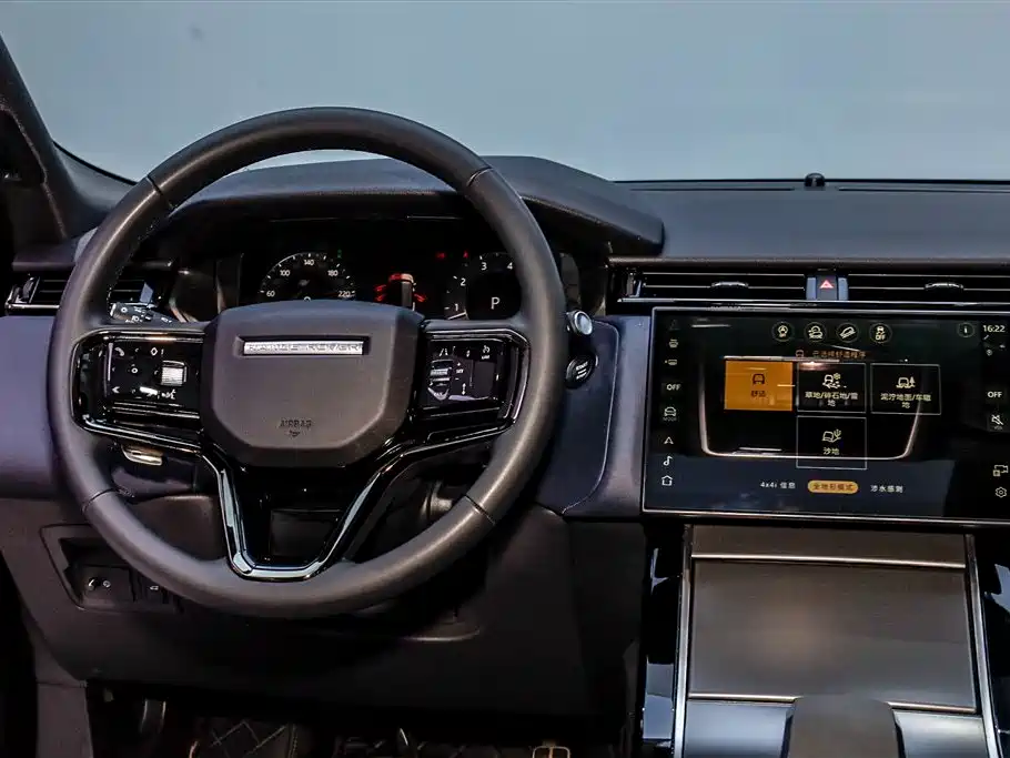 Land Rover Velar 2023 — фото 34