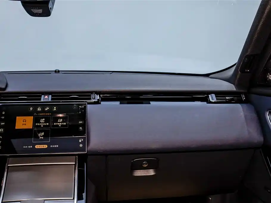 Land Rover Velar 2023 — фото 4