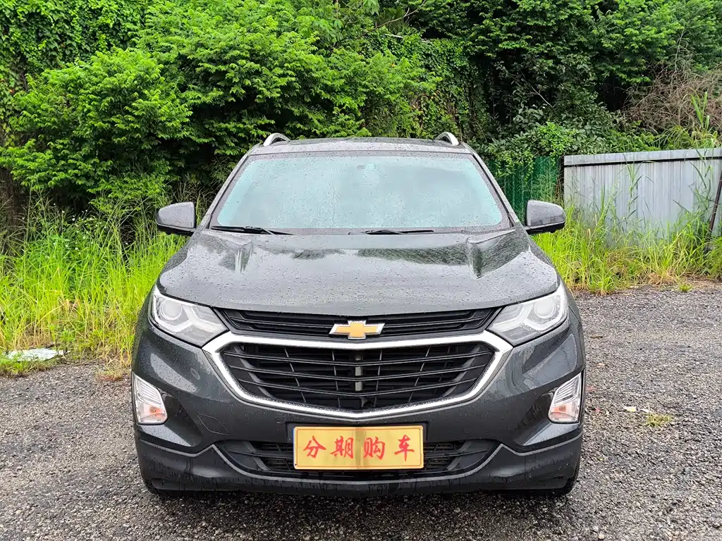 Chevrolet Equinox 2018