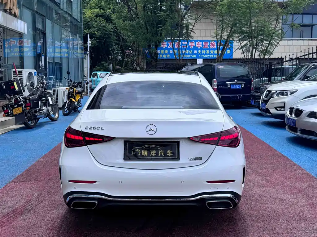 Mercedes-Benz C-Class 2022