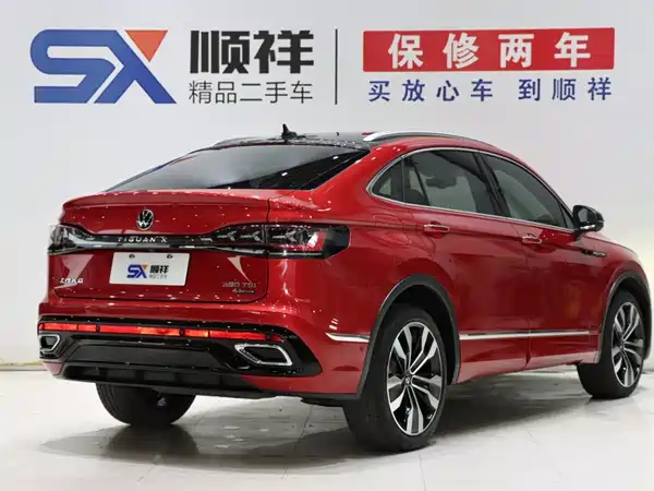 Volkswagen Tiguanx 2020