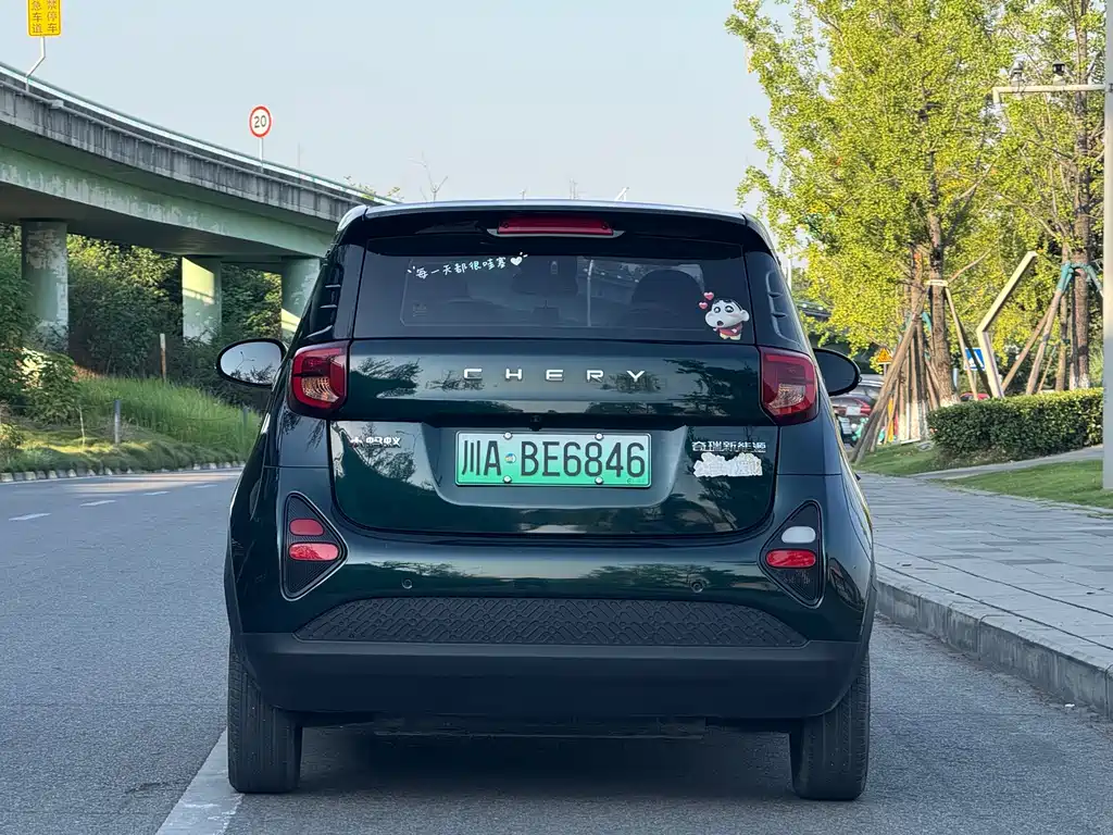 Chery eQ1 2024