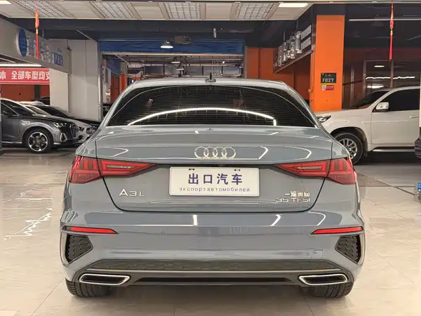 Audi A3 2023