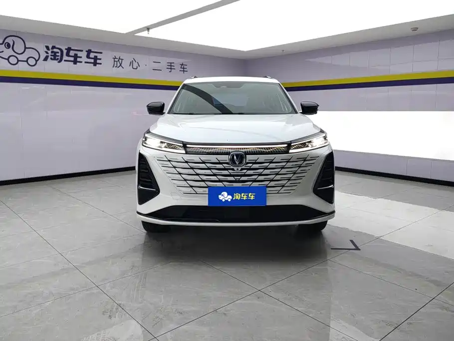 Changan CS75PLUS 2024 — фото 2