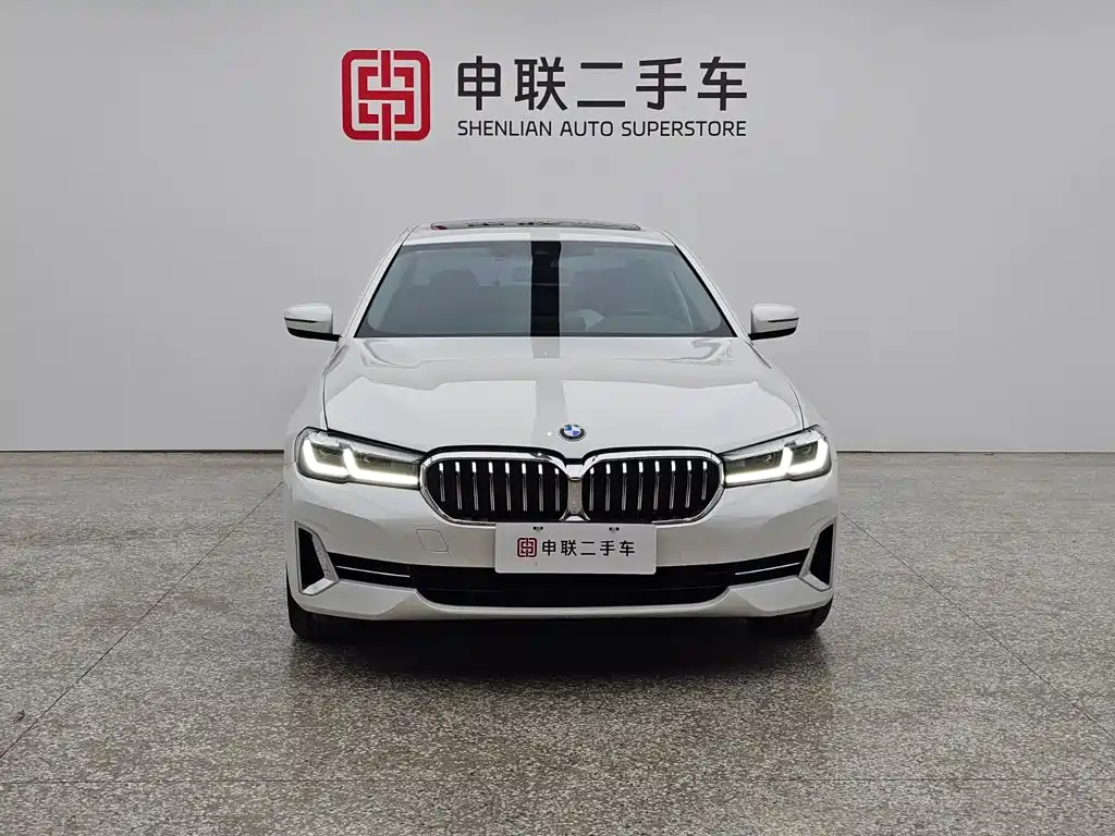 BMW 5 Series 2023