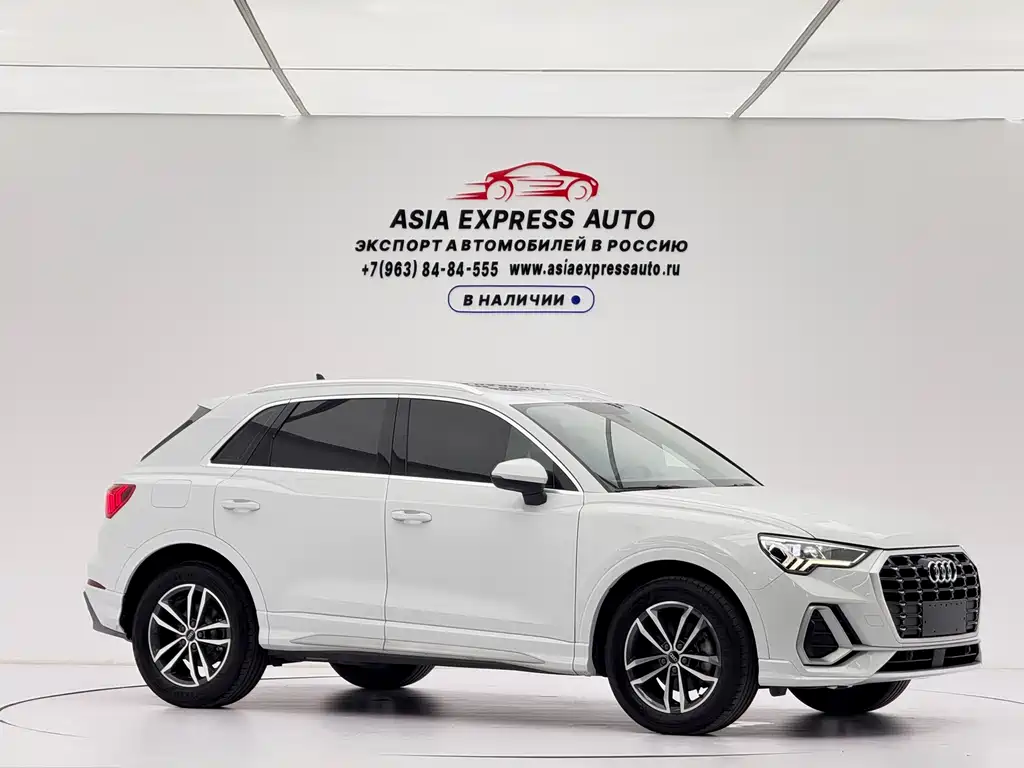Audi Q3 2021