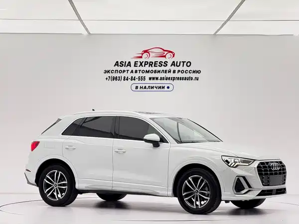 Audi Q3 2021