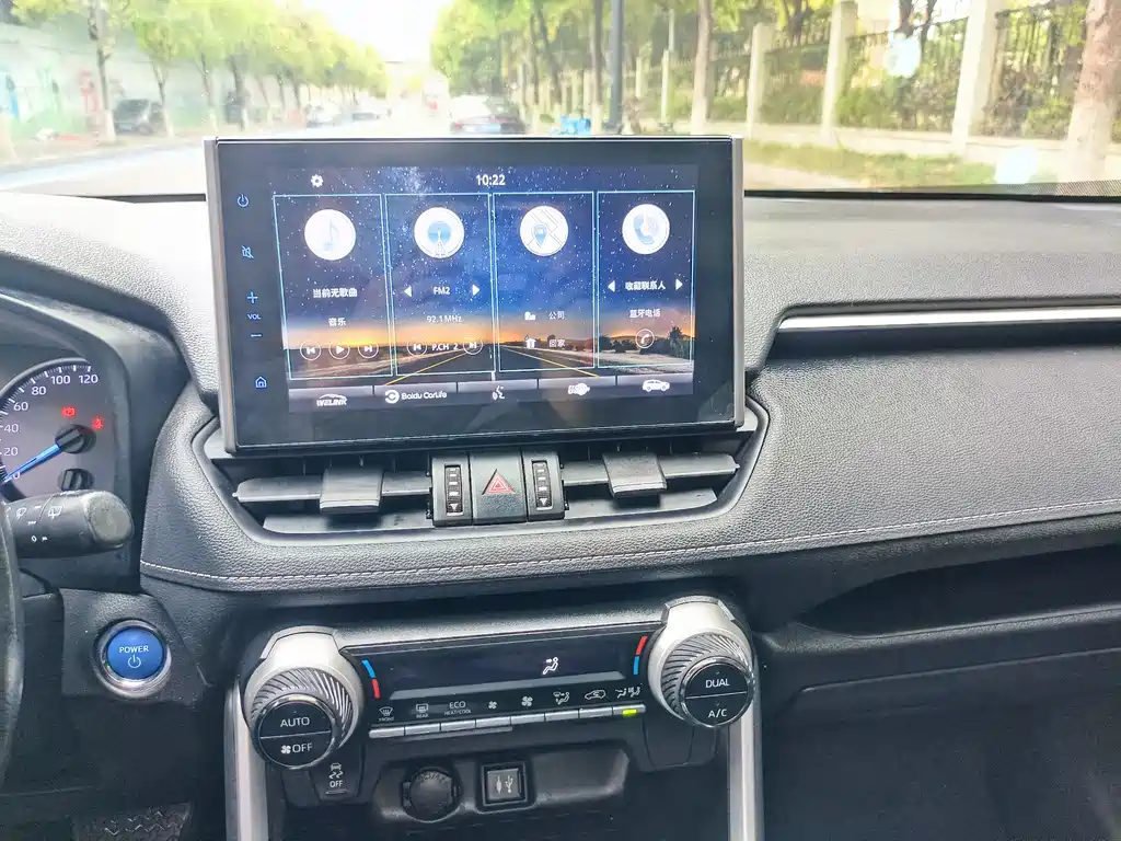Toyota Wildlander 2020 — фото 20