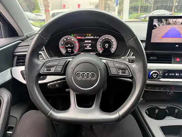 Audi A4L 2023