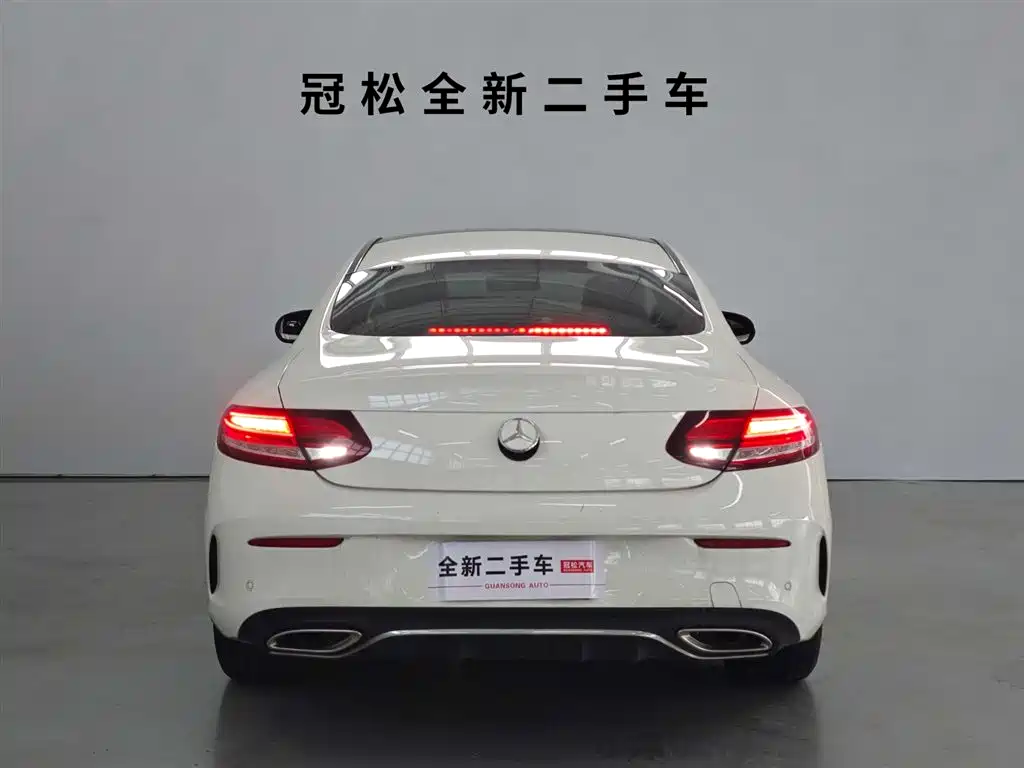 Mercedes-Benz C-Class 2020