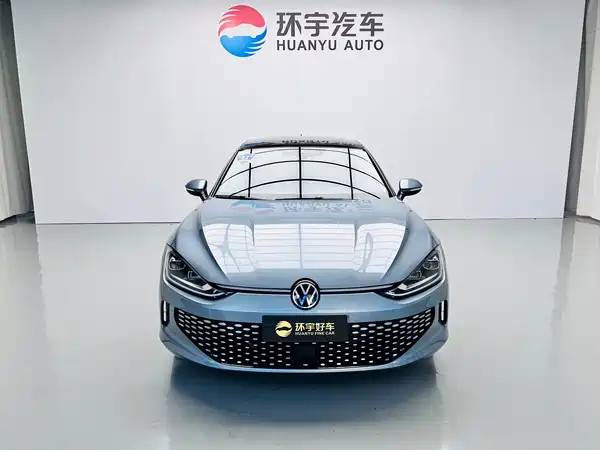 Volkswagen Lamando 2023