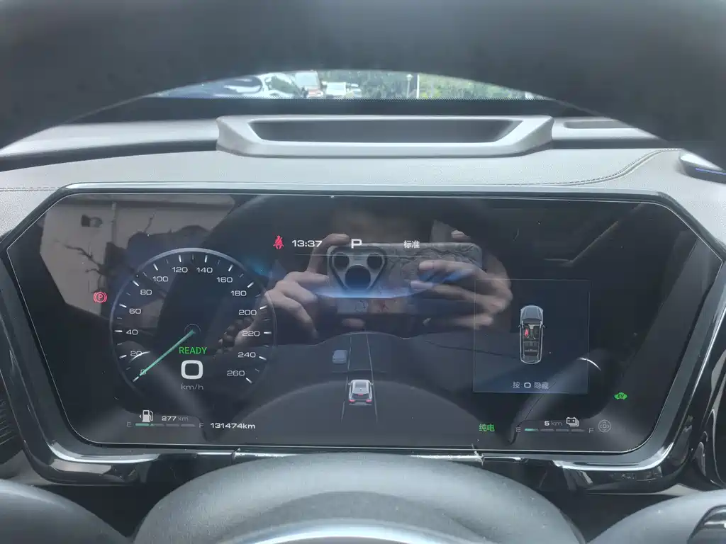 Haval Xiaolong MAX 2023 — фото 14
