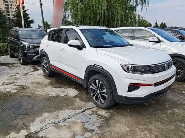 Changan CS35PLUS 2023