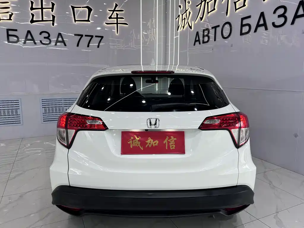 Honda Vezel 2022 — фото 5