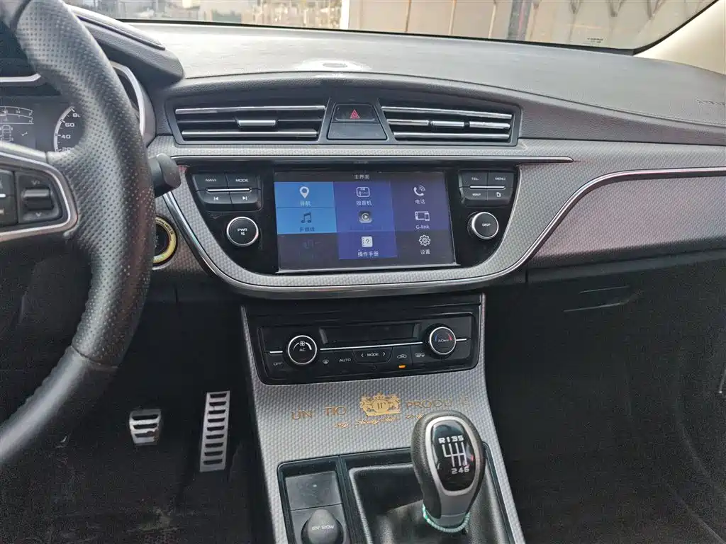 Geely Emgrand GS 2017 — фото 13