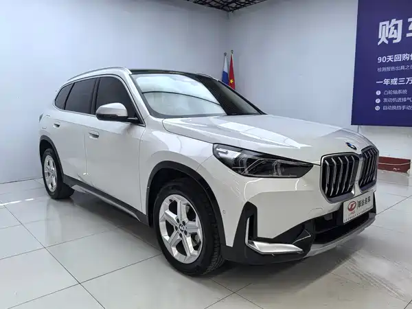 BMW X1 2023