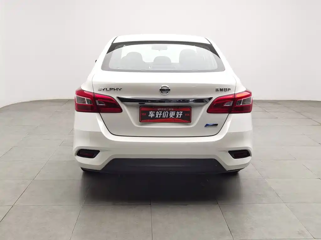 Nissan Sylphy 2019