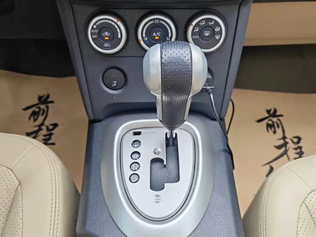 Nissan Qashqai 2011 — фото 13