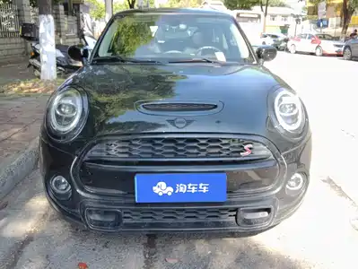 MINI MINI 2020
