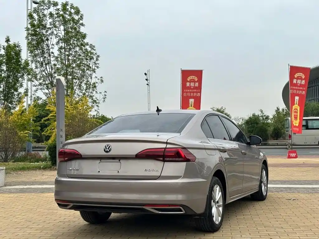 Volkswagen Bora 2021