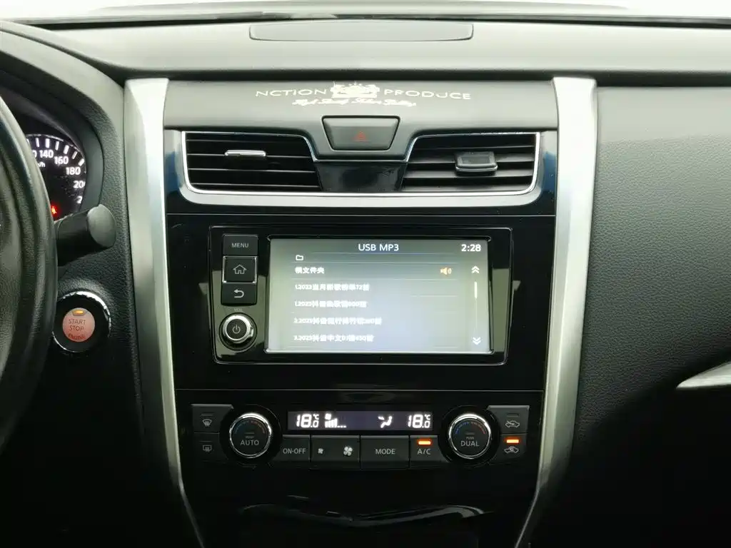Nissan Teana 2018 — фото 12