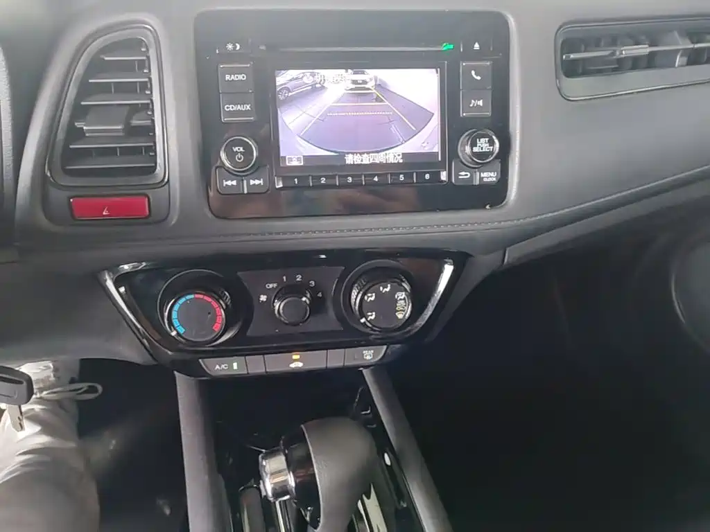 Honda Vezel 2017 — фото 13
