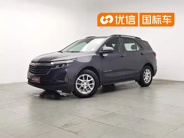 Chevrolet Equinox 2022