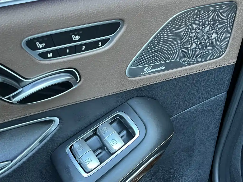Mercedes-Benz S-Class 2016 — фото 18