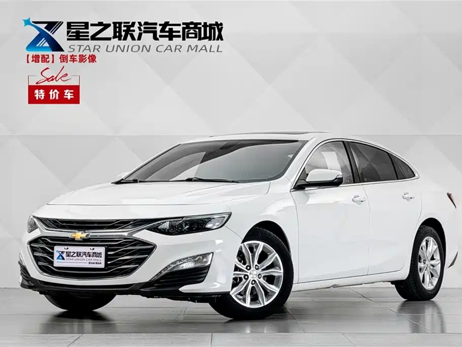 Chevrolet Malibu XL 2020 — фото 1