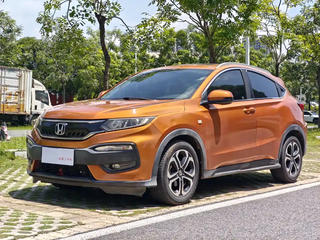 Honda XR-V 2015